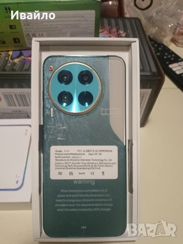 Ново !!! Смартфон Acro 77 6.5 inch, снимка 3 - Други - 51940313