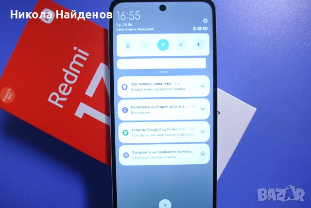 Xiaomi Redmi 13 8GB RAM 128GB 165 лв. , снимка 3 - Xiaomi - 53261144