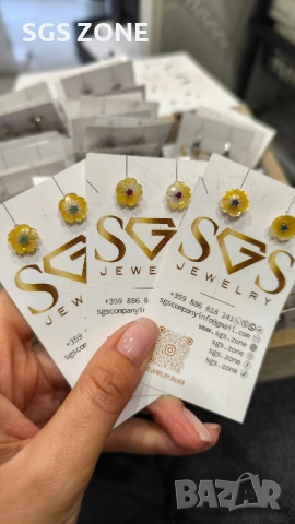 седефени обеци с рубин, сапфир или изумруд в центъра🐚, снимка 2 - Обеци - 52360311