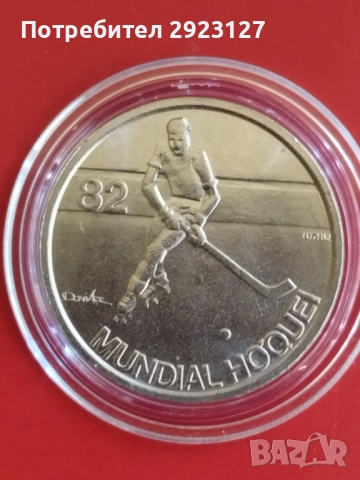 1, 5 и 25 ЕСКУДО 1982 ГОДИНА - ПОРТУГАЛИЯ /виж описанието/ , снимка 3 - Нумизматика и бонистика - 51656854