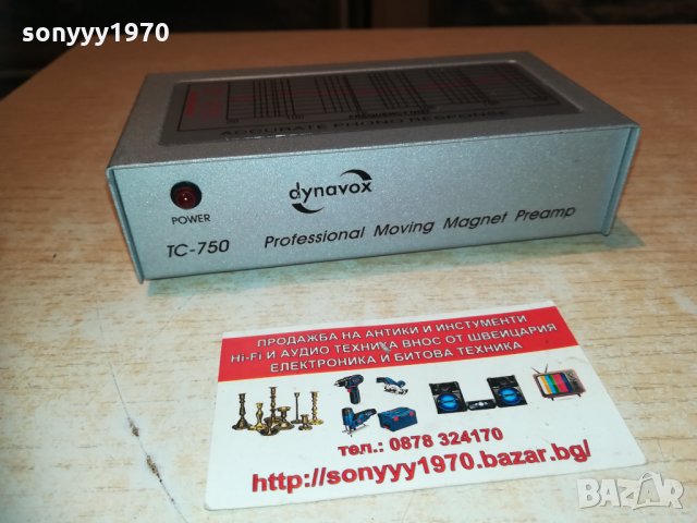 dynavox preampli 2903210944, снимка 2 - Ресийвъри, усилватели, смесителни пултове - 32340737