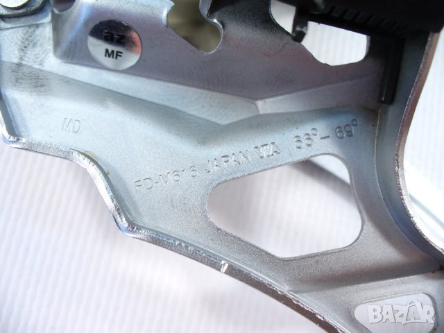 Shimano Deore FD-M616 2x10 декланшор за МТБ планински байк, 34.9mm clamp, снимка 5 - Части за велосипеди - 16757759