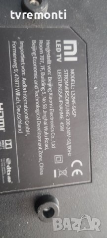 лед диоди от дисплей LVW320CSDX E0382 от телевизор ,Xiaomi модел L32M5-5ASP, снимка 3 - Части и Платки - 36832309