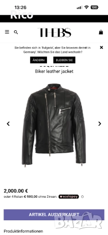 Biker Leather Jacket Dsquared2