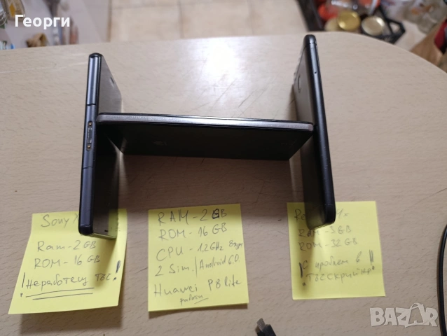 Huawei Nova 5T, Sony Xperia Z3 compact, Huawei P8 lite, Redmi 4x, снимка 7 - Xiaomi - 53056189