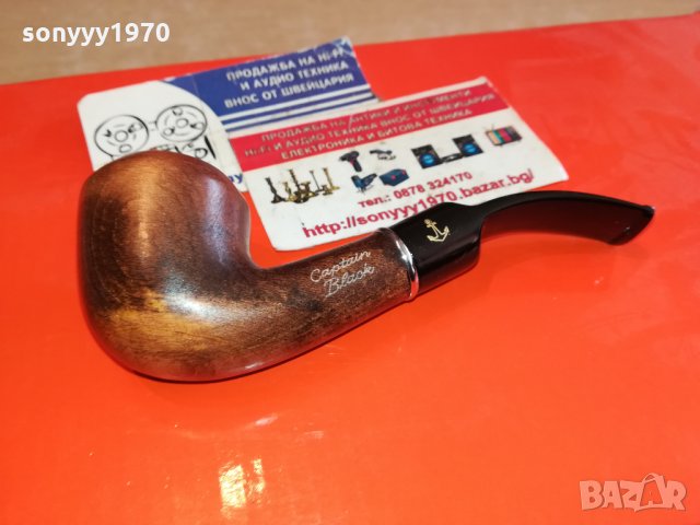 captain black лула с котвичка 1301221139, снимка 3 - Лули - 35421893