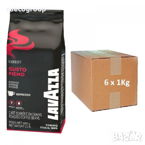  Кафе на зърна Lavazza Gusto Pieno Expert / Лаваца Густо Пиено, снимка 10 - Хранителни добавки - 27325753