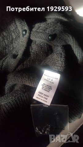 Дамска жилетка марка Warehouse, снимка 2 - Жилетки - 27238085