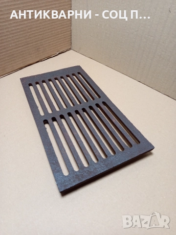 Соц Стара Голяма Чугунена Скара За Стара Печка Барбекю Барбекюта Тегло 2.800кг.