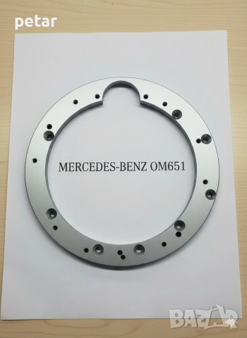 фланец за скоростна кутия ом651 към ом602,ом606,ом612и много други модели двигатели на мерцедес 