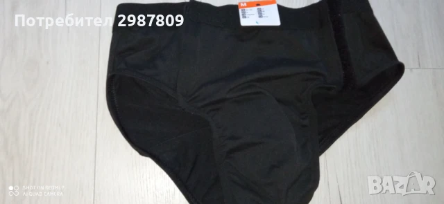 Спортен Боксер Размер  С / М Decathlon , снимка 10 - Спортни дрехи, екипи - 50800006