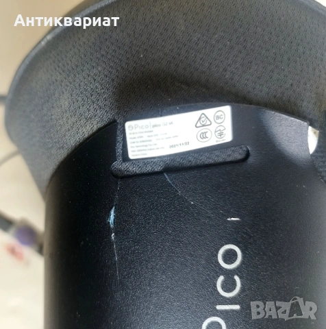 Автономни виртуални очила (VR headset) - Pico G2 4K, снимка 7 - Друга електроника - 53343765