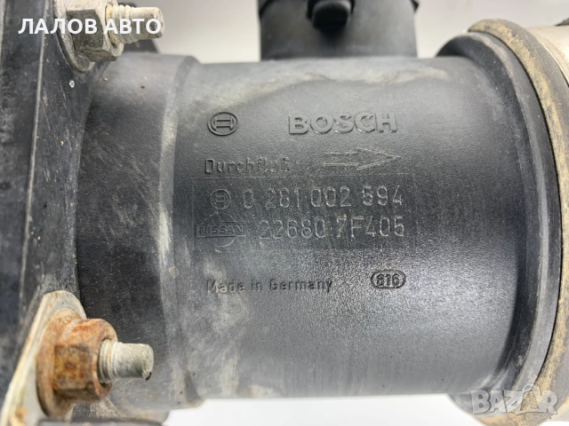 Филтърна кутия дебитомер Нисан Терано 2 3.0д Filturna kutia debitomer Nissan Terrano II 0281002594, снимка 2 - Части - 52533654