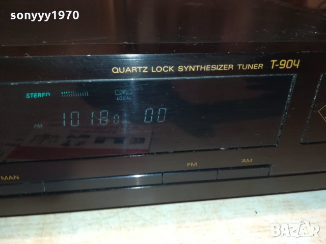 FINEARTS BY GRUNDIG T-904 ВНОС SWISS 2412211925, снимка 8 - Ресийвъри, усилватели, смесителни пултове - 35235741