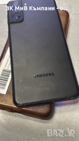 Samsung S21 Plus Спукан Гръб, снимка 2 - Samsung - 53058607