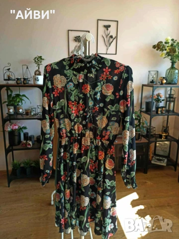 Дамска маркова цветна рокля