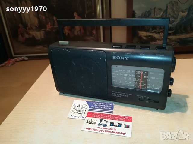 sony icf-880l внос germany 2207211246, снимка 9 - Радиокасетофони, транзистори - 33594589