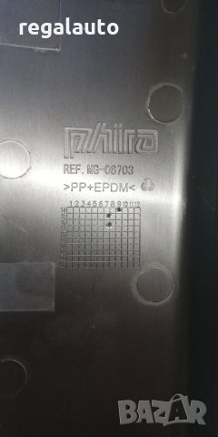 626600001R,лява лайсна на предна броня RENAULT MEGANE III ,11.08-04.12, снимка 4 - Части - 32571327
