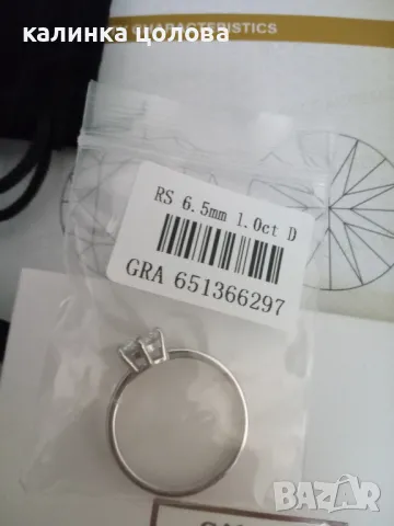 Сребърен пръстен с Мойсанит диамант, снимка 3 - Пръстени - 48155390