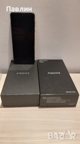 SHARP AQUOS R5G