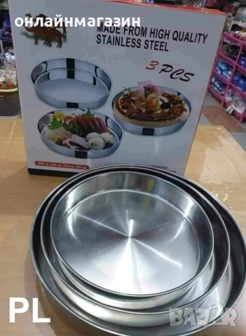 Комплект 3 бели тенджери + 3 алпака тави , снимка 2 - Съдове за готвене - 53036579