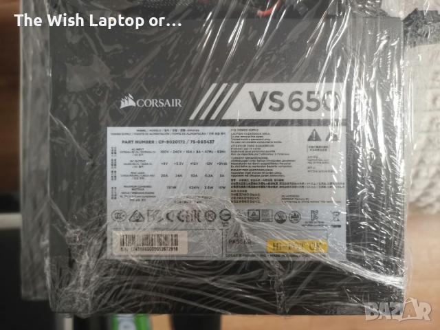 Corsair VS650 Захранване , снимка 2 - Захранвания и кутии - 53375475