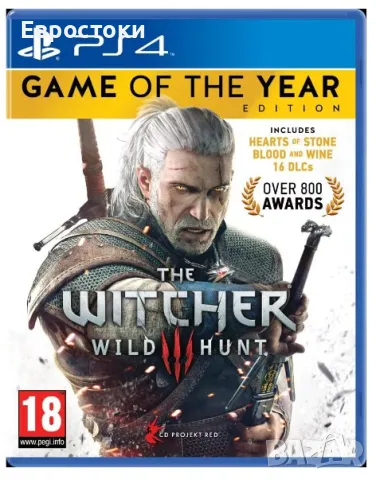 Игра за PS4 „The Witcher 3: Wild Hunt Game of the Year Edition“ (PS4)