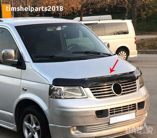 Дефлeктор, спойлер за преден капак за Фолксваген Транспортер Т5 2004-2010, Т6, Т7 2015-, 2010-2015, снимка 3 - Аксесоари и консумативи - 40764826