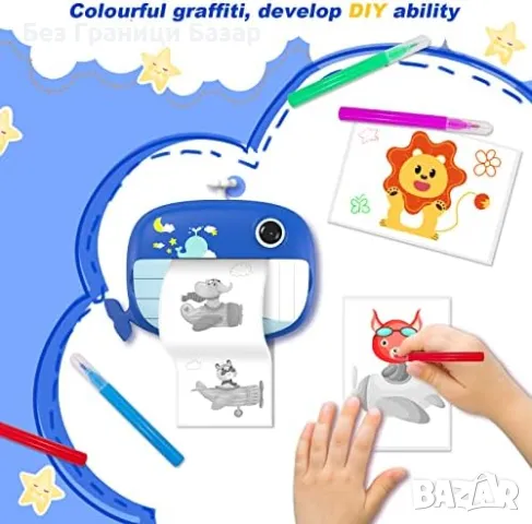 Нова Камера за незабавен печат с 3 ролки хартия Фотопринтер фотоапарат, снимка 4 - Други - 48679719