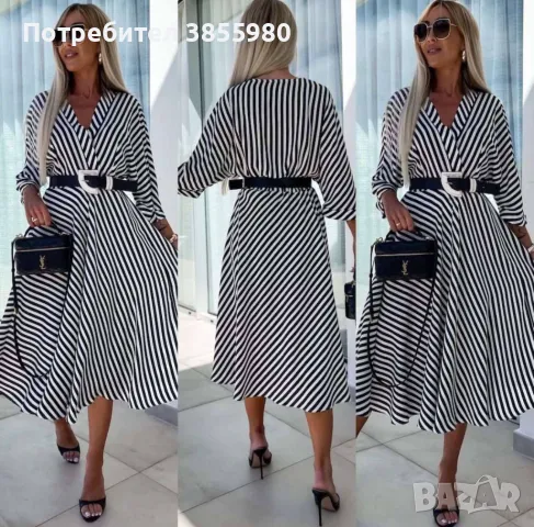 Дамска рокля, снимка 1