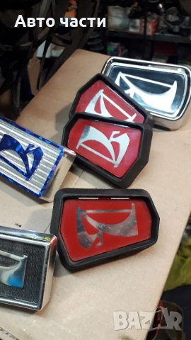 Авточасти за руски коли ВАЗ.ЛАДА .НИВА МОСКВИЧ.И други коли .0895486622, снимка 14 - Части - 38275094