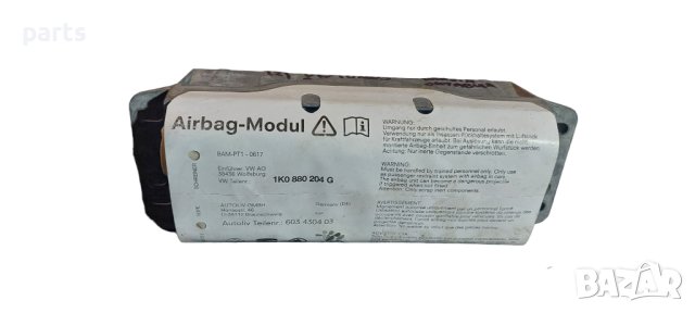 Аербег Табло VW Голф 5 - Джета - Еос - Шкода Октавия - 1K0880204G - 603430403 N