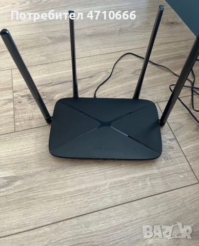 Рутер Mercusys AC12G