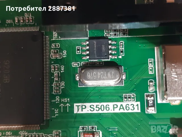 Sang LE-24Z15    TP S506 PA631 на части, снимка 5 - Части и Платки - 48252620