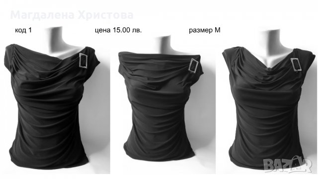 Дамски блузи, снимка 2 - Ризи - 28125535