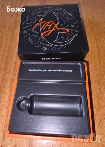 Нов LED фенер Olight iThx (22 грама до 180 лумена) - Оранжев, снимка 5 - Еднодневни екскурзии и почивки - 51389691