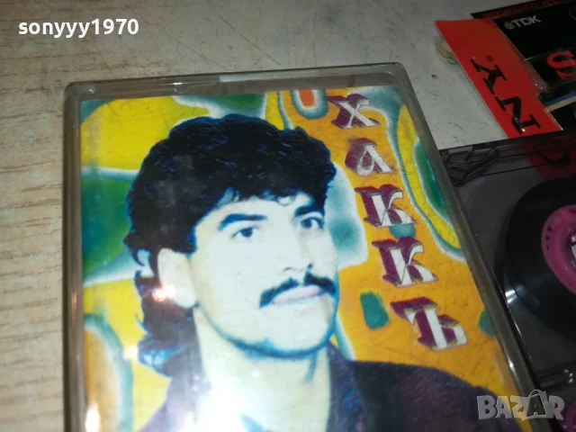 заявена-ХАККЪ-МУРВЕТИМ 2000 1808251103, снимка 2 - Аудио касети - 51400761