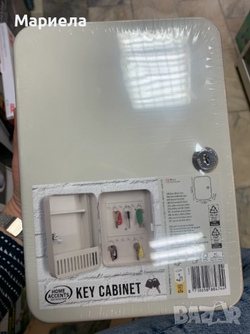 Метален шкаф за ключове / 25x18x7.5cm, снимка 2 - Други стоки за дома - 51962324