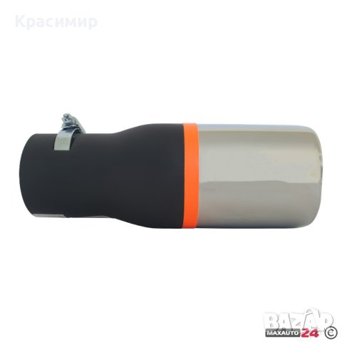 Универсален Накрайник за Ауспух , снимка 2 - Аксесоари и консумативи - 43850530