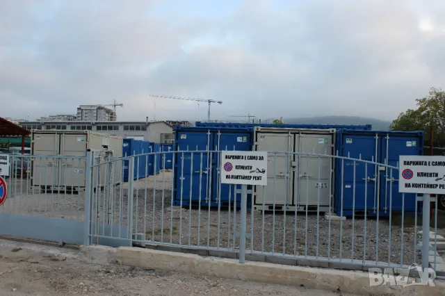 Склад под наем Варна , снимка 2 - Складове - 46613191