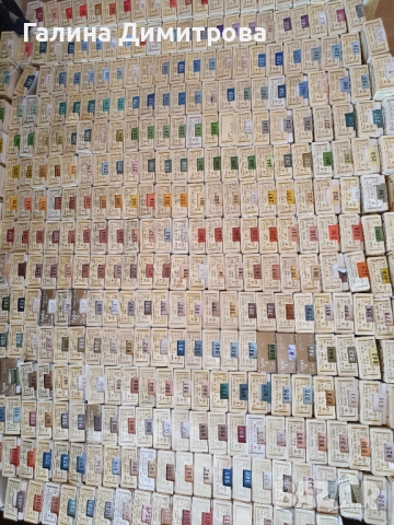 Конци Анхор  1,30лв.