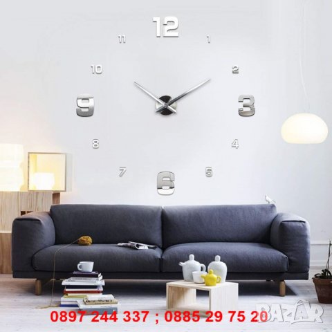 Самозалепващ 3D стенен часовник - код 4205, снимка 5 - Други - 28267920