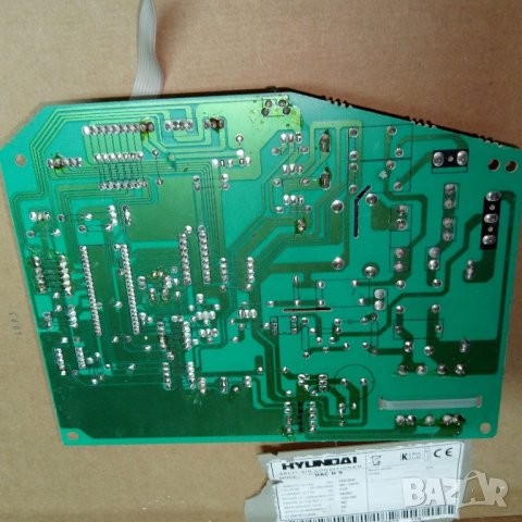 Части за климатик HYUNDAI, снимка 12 - Климатици - 44125067