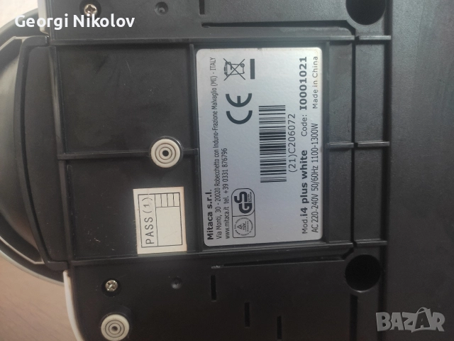 Кафемашина Illy Промоция 2бр.+ капсули!!!, снимка 5 - Кафемашини - 52638794