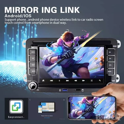 Мултимедия, VW, плеър, двоен дин, volkswagen, навигация, Golf 5 6, passat, touran, Seat, Skoda, Голф, снимка 7 - Аксесоари и консумативи - 37891362