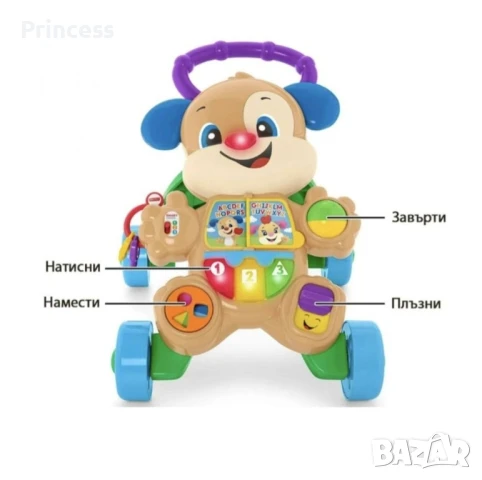 Детска проходилка Fisher price, снимка 5 - Проходилки - 51430269