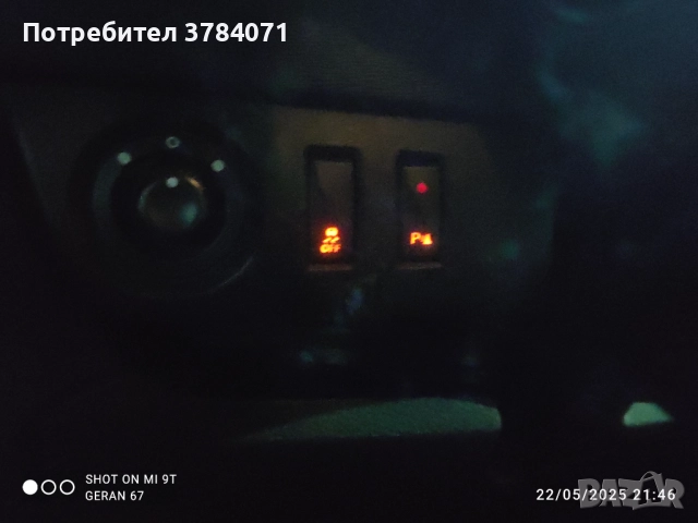 Продавам DACIA LODGY STEPWAY;116ps; 6+1;VIN, снимка 3 - Автомобили и джипове - 52866210