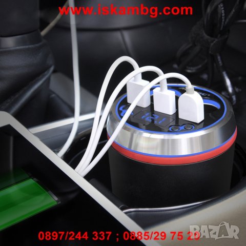 7 в 1 Волтметър, високоговорител, Bluetooth плейър, FM радио и разклонител за кола - код С1, снимка 6 - Аксесоари и консумативи - 26923725