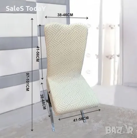 Калъф за стол, еластичен Екрю с релефен дизайн, 101см