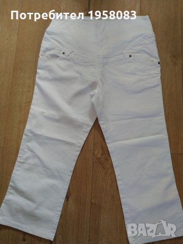 Бял панталон за бременни Yessica, размер: 44/46